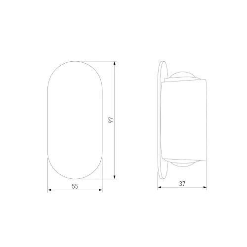 Настенный светодиодный светильник 35153/D белый - фото 4