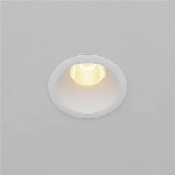 Встраиваемый светильник Dip Hight 2700K 10Вт 50° (Белый)