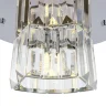 Подвесной светильник Холмы / Colline G9х4 (Хром) MOD083PL-04CH - фото 3