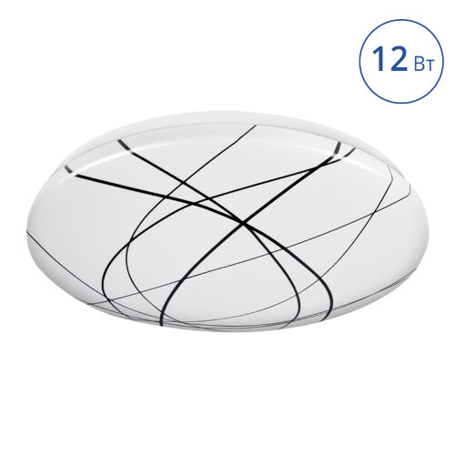 Светодиодный светильник Luminarte C18LLW12W 12Вт 6000К - фото.