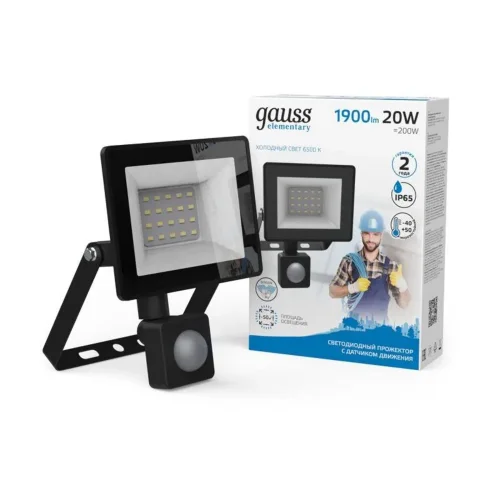 Прожектор светодиодный Elementary 20Вт 6500К IP65 1900лм 175-265В ДО с датчиком движения черн. GAUSS 628511320 - фото