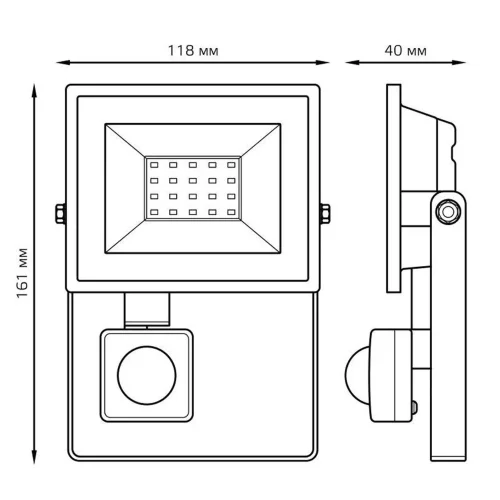 Прожектор светодиодный Elementary 20Вт 6500К IP65 1900лм 175-265В ДО с датчиком движения черн. GAUSS 628511320 - фото 5