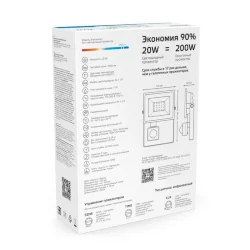 Прожектор светодиодный Elementary 20Вт 6500К IP65 1900лм 175-265В ДО с датчиком движения черн. GAUSS 628511320