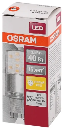 Лампа светодиодная 3.5W/2700K (=40W) 230V G9 | 400Lm d20x57 | LED Star | - OSRAM. Фото 4