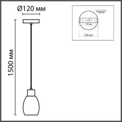 Подвес «LUMION» 6562/1A, серия: ICE (крепление на планке) - -
