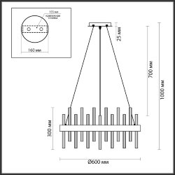 Люстра подвесная «LUMION» 5272/6, серия: MITSUKO (крепление на планке) - -