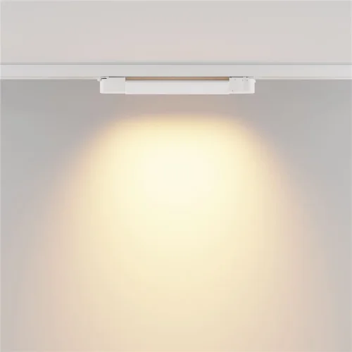 Трековый светильник Basis Trinity 2700K 10Вт 120° (Белый) - фото 4