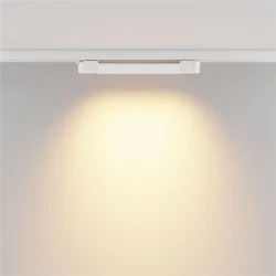 Трековый светильник Базис / Basis Trinity 2700K 10Вт 120° (Белый) TR196-3-10W2.7K-W
