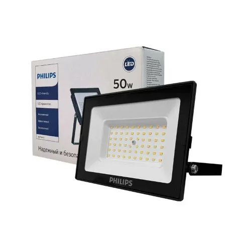 Прожектор светодиодный 50W/6500K 4050Lm | BVP156 G2 | - PHILIPS. Фото 3