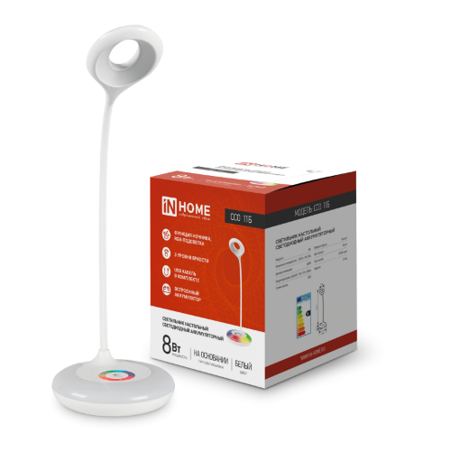 Светильник настольный светодиодный аккумуляторный ССО 11Б 8Вт 6500К 640Лм RGB-подсветка, сенсор-диммер, USB-кабель БЕЛЫЙ IN HOME - Фото 2