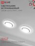 Светильник встраиваемый с LED подсветкой 4К GX53R-glass RMT-L КРУГ под GX53 матовый IN HOME - Фото 7