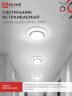 Светильник встраиваемый с LED подсветкой 4К GX53R-glass RMT-L КРУГ под GX53 матовый IN HOME - Фото 8