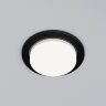 Светильник встраиваемый Circu GX53 черный - Фото 2