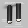 Накладной светильник Denkirs TUBE | ТЬЮБ DK2052-BK. Фото 7