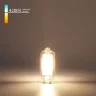 Светодиодная лампа G9 LED 3W 220V 4200K стекло BLG912 - фото