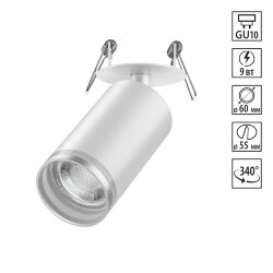 Встраиваемый светильник «Novotech» 370880, серия: ULAR