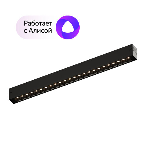 DK8002-BK Линейный светильник SMARTLENS 18W DIM 3000K-6000K черный. Фото 2