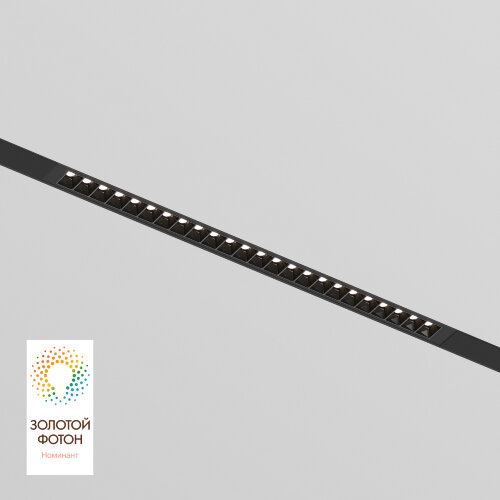 DK8002-BK Линейный светильник SMARTLENS 18W DIM 3000K-6000K черный.