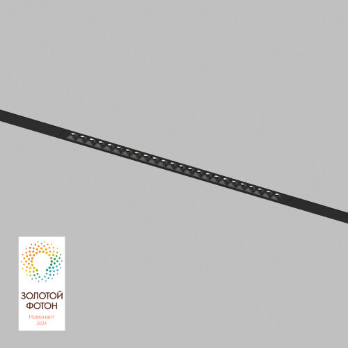 DK8002-BK Линейный светильник SMARTLENS 18W DIM 3000K-6000K черный.