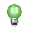 LED-G45-5W-GREEN-E27 GLA02GR Лампа светодиодная, Форма шар, Серия Air color, Зеленый свет - фото 1