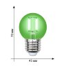 LED-G45-5W-GREEN-E27 GLA02GR Лампа светодиодная, Форма шар, Серия Air color, Зеленый свет - фото 6