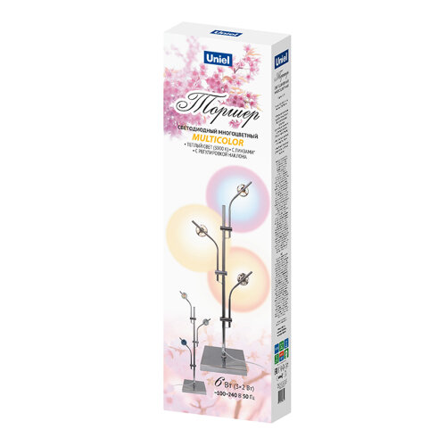 ULM-T640 3x2W-3000K CHROME MULTICOLOR Торшер напольный светодиодный, c регулировкой наклона, с линзами, Сменные светофильтры в-к, Механический выключатель, Металл, Хром - фото 3
