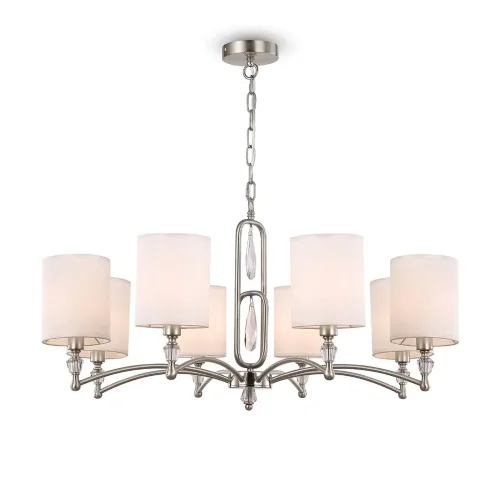 Подвесной светильник Freya FR1007PL-08N (Никель) - фото