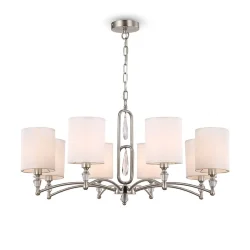 Подвесной светильник Freya FR1007PL-08N (Никель)