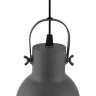Подвесной светильник FR4035PL-01GR Твист / Twist E27x1 (Серый) FR4035PL-01GR - фото 5