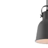 Подвесной светильник FR4035PL-01GR Твист / Twist E27x1 (Серый) FR4035PL-01GR - фото 6