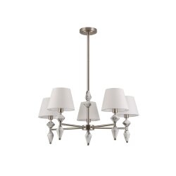 Люстра «LUMION» 8274/5, серия: VERMONT (крепление на планке) - -