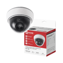 Муляж камеры видеонаблюдения потолочный купольный DVC-1-WH 3АА белый IP20 IN HOME