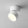 Потолочный светильник Онда / Onda 12 Вт 3000 К 120° (Белый) C024CL-12W3K-W-1 - фото 3