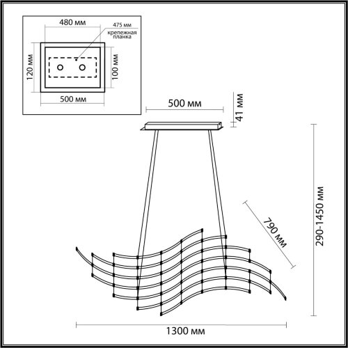 Люстра подвесная «ODEON LIGHT» 7058/45L, серия: WELKIN. Фото 2.