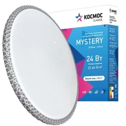 Светильник светодиодный Classic MYSTERY 24Вт 4000К 1560лм 230В 265х60мм настен./потолочн. серебр. КОСМОС KCMist24W_4000