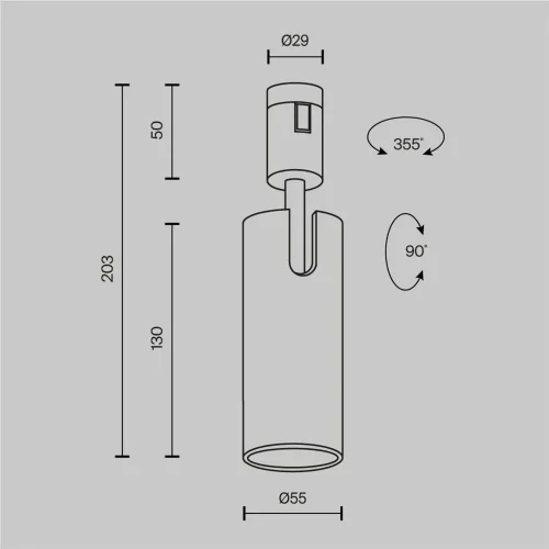 Трековый светильник Focus Led Flarity 4000K 12Вт 50° (Латунь) - фото