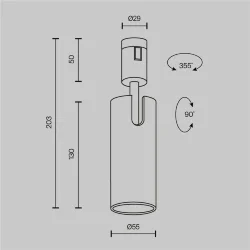Трековый светильник Focus Led Flarity 4000K 12Вт 50° (Латунь)
