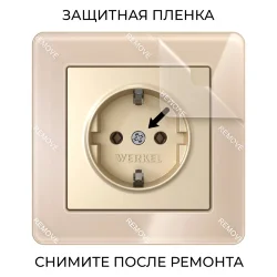 Рамка из акрила на 1 пост Acrylic айвори W0012743