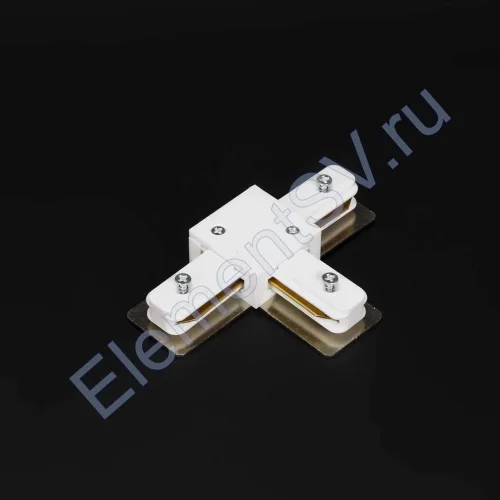 Соединитель Т-образный для трека 2L NX14 (белый) - фото.