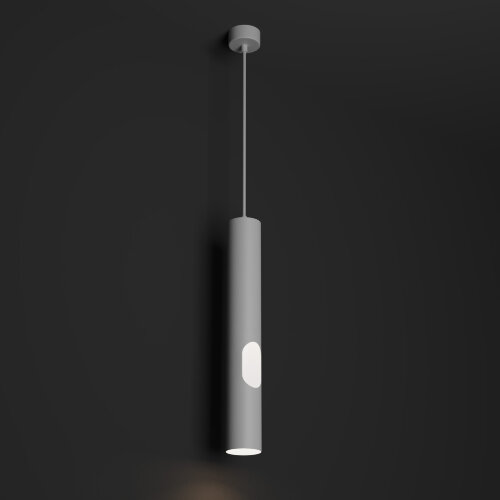 DK4045-WH Подвесной светильник, с декоративным вырезом, IP 20, до 15 Вт, LED, GU10, белый, алюминий. Фото 2