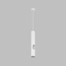 DK4045-WH Подвесной светильник, с декоративным вырезом, IP 20, до 15 Вт, LED, GU10, белый, алюминий. Фото 2