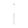 DK4045-WH Подвесной светильник, с декоративным вырезом, IP 20, до 15 Вт, LED, GU10, белый, алюминий. Фото 5