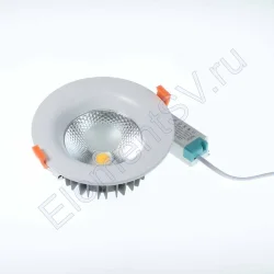 Светодиодный светильник JH-TH-Z20W AR70 (20W, Warm White)