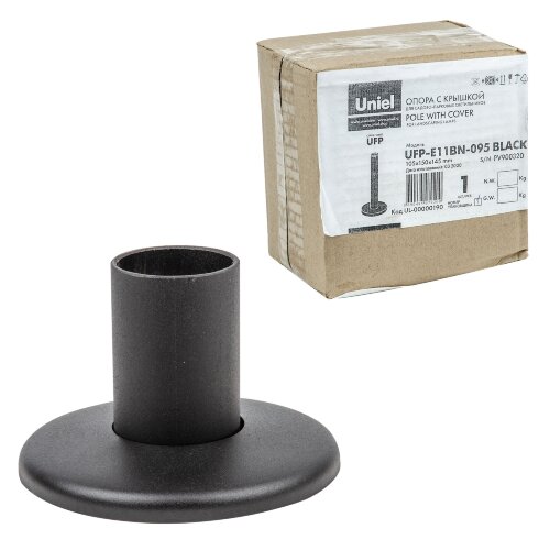 UFP-E11BN-095 BLACK Опора с крышкой для садово-парковых светильников, Высота 95мм, Материал металл, Цвет черный - фото 5