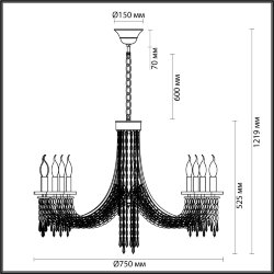 Люстра «ODEON LIGHT» 5063/8, серия: CAPEL (крепление на планке)