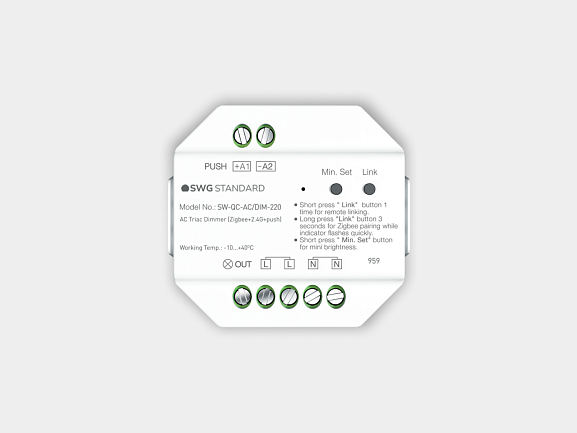 'Универсальный диммер TRIAC 220В, Zigbee 3.0 + 2.4G + Push - фото