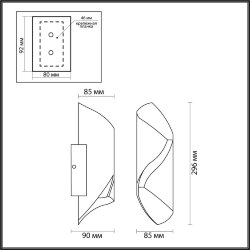 Уличный фасадный светильник «ODEON LIGHT» 6659/10WL, дизайн: Хай-тек, серия: BASTI (на основание)