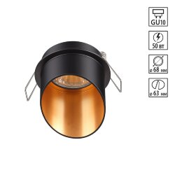 Встраиваемый светильник «Novotech» 370435, серия: BUTT (встраиваемый)