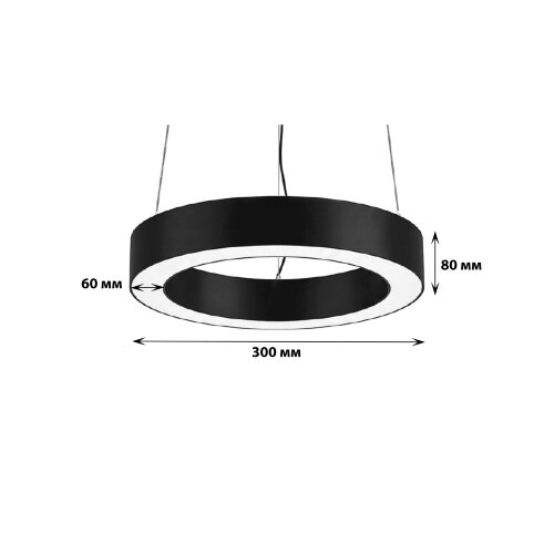 ULO-K18B 20W-4000K-R30 IP40 BLACK Светильник линейный светодиодный подвесной, Кольцо, диаметр 30см, Белый свет 4000K, 2200Лм, Алюминий, Цвет чёрный, TM Uniel - фото 9