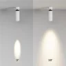 Потолочный светильник Фокус / FOCUS LED 12 Вт 3000 К 9° (Белый) C055CL-L12W3K-SS-W - фото 4